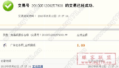 �齫����ң������Ƶ�������ձ�����棺��981��ƽֻ̨���й��Ļ�...